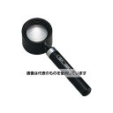 クリアー光学 手持ち高倍率ルーペ 拡大鏡 白ガラスレンズ 15倍 20mm RK-20 入数:1個