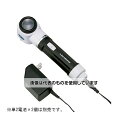 クリアー光学 ライト付ルーペ ガラスレンズ 10倍 30mm 目盛付 ACアダプター付 CD-263AC 入数:1個