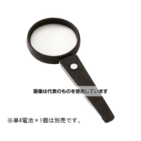 クリアー光学 LEDライト付ルーペ 拡大鏡 プラレンズ 2.5倍 75mm LED-75 入数:1個
