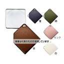 クリアー光学 携帯用ルーペ 本革 拡大鏡 プラレンズ 3倍 63mm ピンク L-363 入数:1個