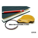 クリアー光学 携帯用ルーペ 本革 拡大鏡 ガラスレンズ 3.5倍 45mm 茶 L-460 入数:1個