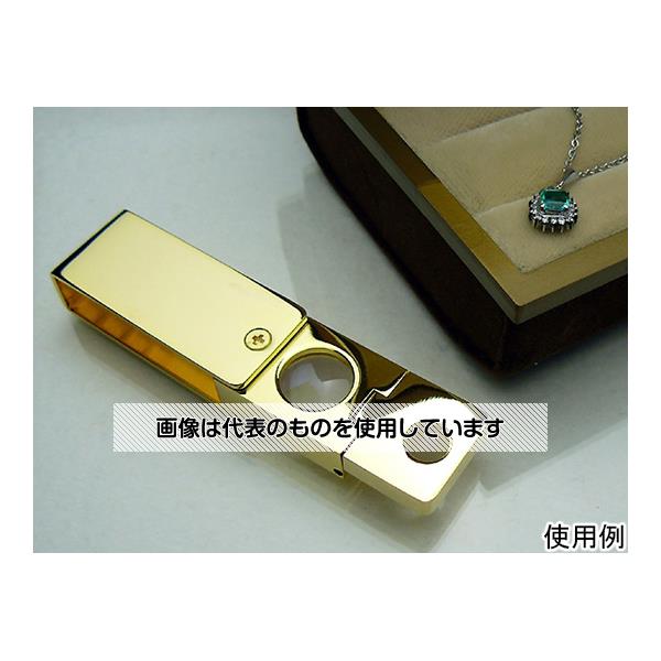 ●アズワン(AS ONE) 鑑定ルーペ 高倍率 収差補正レンズ 10倍15mm/20倍8mm I-CG123N 入数:1個