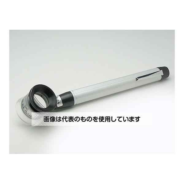 クリアー光学 LEDライト付鑑定ルーペ 高倍率 収差補正コートレンズ 15倍 21mm I-CG15 入数:1個