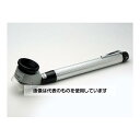 クリアー光学 LEDライト付鑑定ルーペ 高倍率 収差補正コートレンズ 30倍 8mm I-CG30 入数:1個
