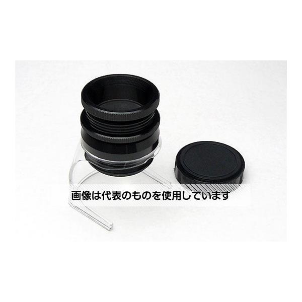 クリアー光学 フォトルーペ 高倍率 収差補正コートレンズ 7倍 36mm P-31N 入数:1個