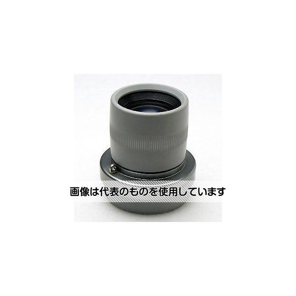 クリアー光学 フォトルーペ 高倍率 収差補正コートレンズ 7倍 36mm P-30N 入数:1個