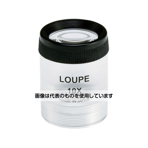 アズワン(AS ONE) 0.1mm目盛付 スケールルーペ 10倍 30mm P-1030 入数:1個