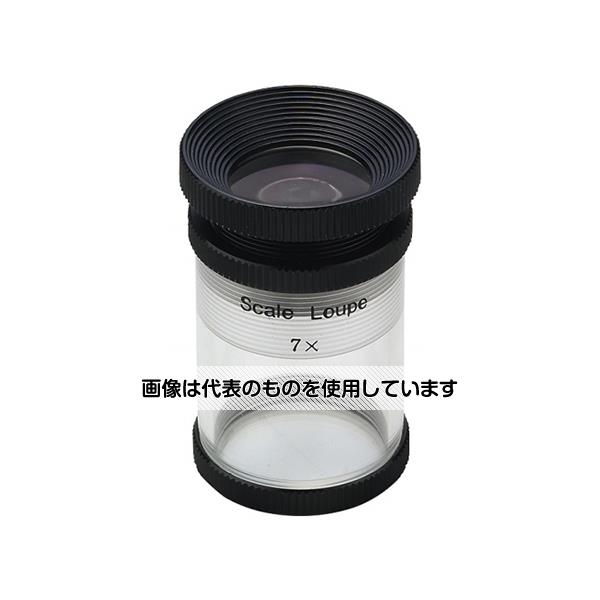 ●アズワン(AS ONE) 0.1mm目盛付 スケールルーペ 7倍 21mm 収差補正コートレンズ P-23N 入数:1個
