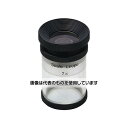 クリアー光学 0.1mm目盛付 スケールルーペ 7倍 21mm 収差補正コートレンズ P-23N 入数:1個