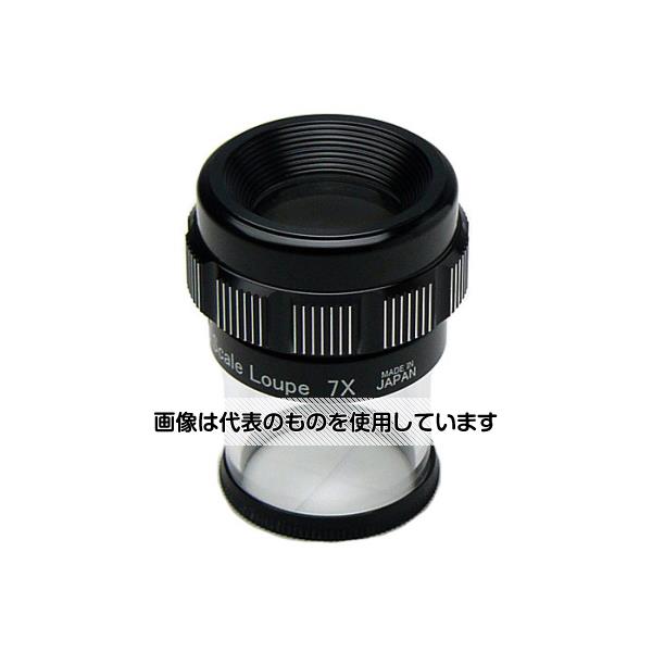 ●アズワン(AS ONE) 0.1mm目盛付 スケールルーペ 7倍 21mm 収差補正コートレンズ P-7N 入数:1個
