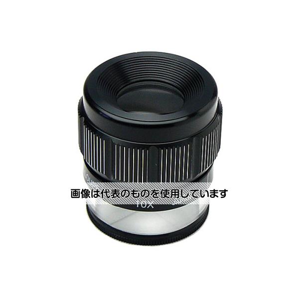●アズワン(AS ONE) 0.1mm目盛付 スケールルーペ 10倍 21mm 収差補正コートレンズ P-12N 入数:1個