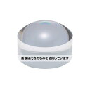 クリアー光学 置き型ルーペ デスクルーペ 4倍 50mm アクリルボディ P-38 入数:1個