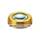 クリアー光学 置き型ルーペ デスクルーペ 5倍 40mm 本金メッキボディ PO-540 入数:1個