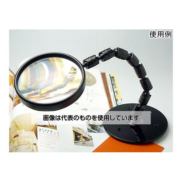 クリアー光学 スタンド台付ルーペ 2倍 100mm 小玉4倍 CF-501 入数:1個