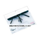 クリアー光学 メガネ型ルーペ 2.5倍 LH-21BF 入数:1個
