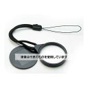 クリアー光学 携帯ストラップルーペ 3倍 黒 LK-40 入数:1個