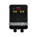 アサダ フロンみはりIRブロードバンド FM025B 入数:1台