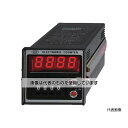 ライン精機 電子カウンター MD-144 入数:1個