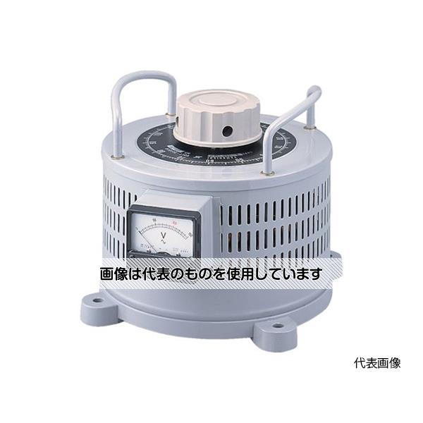 山菱電機 ボルトスライダー据置型 電圧調整器 最大電流20A 入力電圧100V S-130-20M 入数：1台
