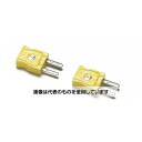 テクトロニクス&フルーク K型用熱電対ミニ・コネクター 80CK-M 入数:1セット