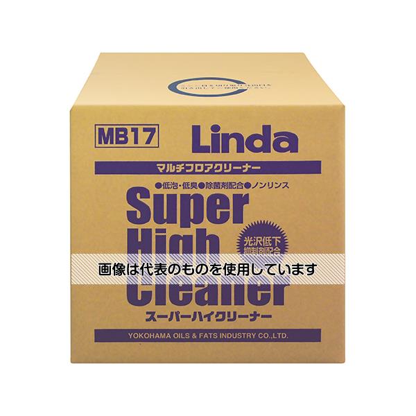 横浜油脂工業 スーパーハイクリーナー 18kg MB17 入数：1本