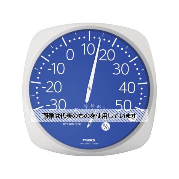 【アズワン AS ONE】実験室設備 工具類 工具、道具 ●直径25cmの大型文字盤で、シンプルで機能的なデザインです。 ●ユニバーサルデザイン文字を採用し視認性が向上。 ●室内の温湿度管理に。 商品の仕様 ●測定温度範囲(℃)：-30〜50 ●温度最小表示(℃)：2 ●測定湿度範囲(％RH)：20〜100 ●湿度最小表示(％RH)：5 ●幅(mm)：285 ●奥行(mm)：35 ●高さ(mm)：285 ●測定項目：温度、湿度 ●温度最小表示：2℃ ●湿度最小表示：5％RH ●幅×奥行×高さ：285×35×285mm ●測定精度(温度/湿度)：±2℃/±5％RH(40〜70％RH at15〜25℃ その他は8％RH) ●原産国：日本 ●コード番号：473-6800 【※ご注意ください】商品は代表の画像を使用しています。