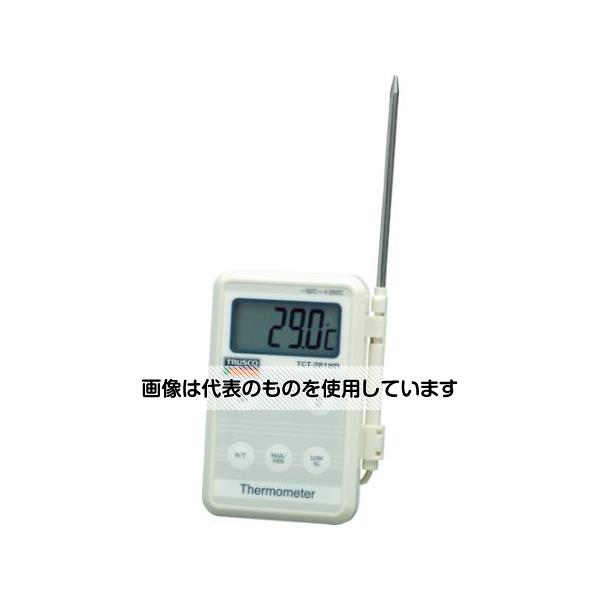 【アズワン AS ONE】実験室設備 工具類 工具、道具 ●データホールド機能で読み取りも便利です。 ●防滴仕様なので湿気の高い場所やぬれた手でも操作できます。 ●HI/LOアラーム設定機能付です。 ●製造・作業工程での温度測定。 ●ヒーター・空調機器の温度測定。 ●食品業界での温度測定(HACCP)。 商品の仕様 ●プローブ長(mm)：4.5×103 ●温度最小表示(℃)：0.1/1 ●測定温度範囲(℃)：-50〜250 ●プローブ長：φ4.5×103mm ●電源：ボタン型アルカリ電池(LR44)×1個(別売) ●測定精度：±1℃(-30〜150℃) ●幅×奥行×高さ：85×32×118mm ●保護等級：IPX4 ●原産国：中国 ●コード番号：330-5147 【※ご注意ください】商品は代表の画像を使用しています。