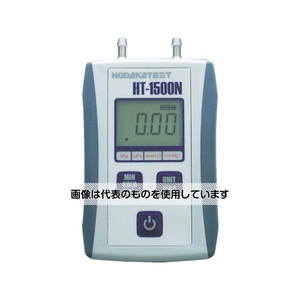 �������(AS ONE) �ǥ�����ޥΥ᡼�� ���� HT-1500NL ������1���åȡ���