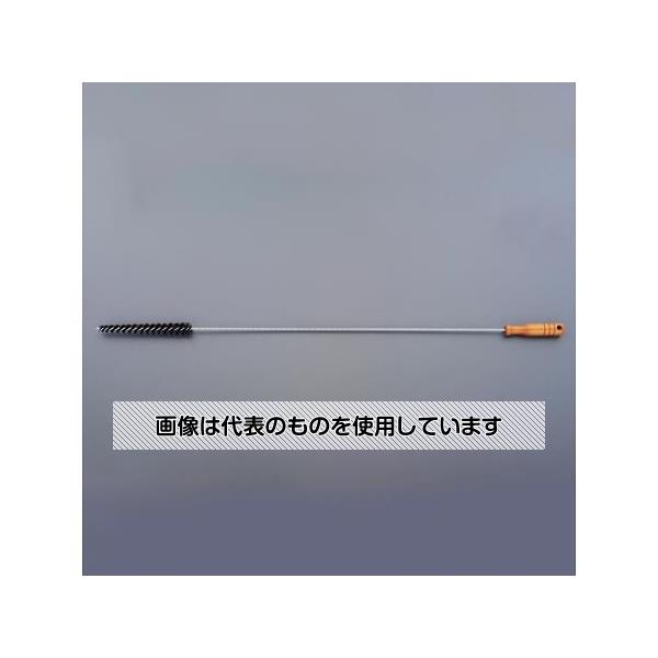 アズワン(AS ONE) 914mm ダクトクリーニングブラシ EA109SV-15 入数：1本