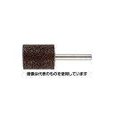 アズワン(AS ONE) # 24・13x32mm / 6mm軸 軸付砥石(A/ソフトタイプ) EA819GA-671 入数:1本