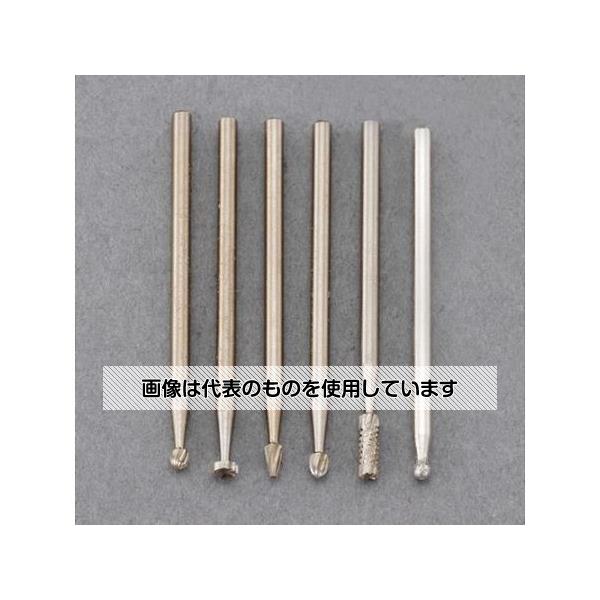 アズワン(AS ONE) 6本組 ダイヤモンドビット 精密ヤスリセット(2.35mm軸) EA819WM-33 入数：1セット(6本入)