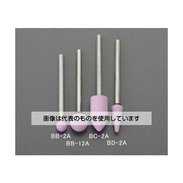 エスコ 10x20mm/3mm軸 軸付砥石(砲弾型/薄赤) EA819BC-2A 入数：1個