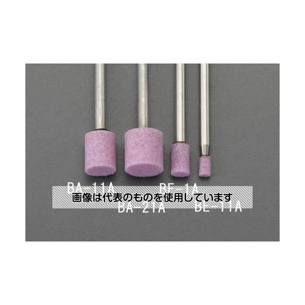 エスコ 5x8mm/3mm軸 軸付砥石(赤) EA819BE-1A 入数：1個