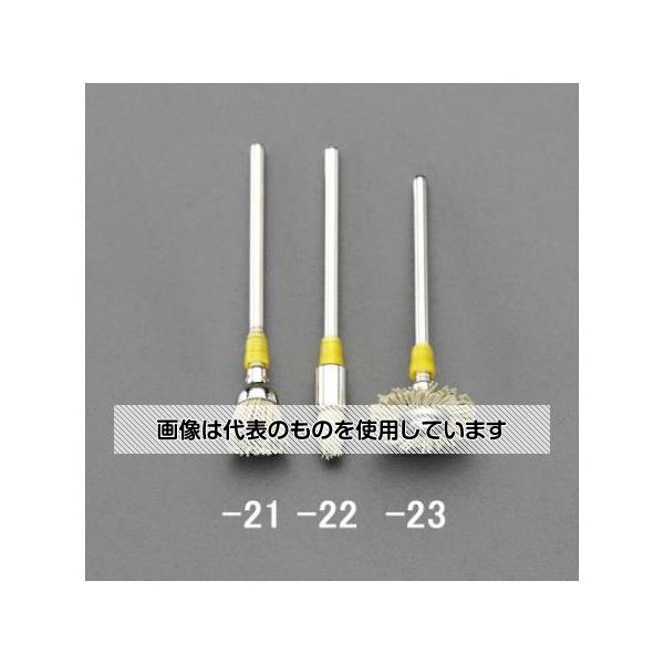 エスコ 15x3mm ダイヤモンド砥粒付ポリエステルブラシ(3mm軸) EA819DD-23 入数：1本