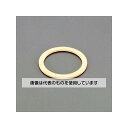 アズワン(AS ONE) 6A/1.5mm ユニオンパッキン EA351DP-6 入数:1枚