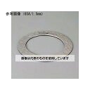 アズワン(AS ONE) 100A/1.5mm 内フランジパッキン(高温用/5K) EA351FK-100 入数:1枚(4)