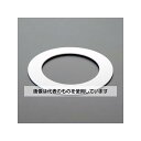 アズワン(AS ONE) 10A/3.0mm 内フランジパッキン(耐薬品/10K EA351FZ-10 入数:1枚(4)