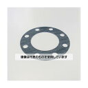 アズワン(AS ONE) 100A/2.0mm全面フランジパッキン(耐熱・耐蒸気/5K) EA351GH-100 入数:1枚(4)
