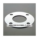 アズワン(AS ONE) 65A/1.5mm 全面フランジパッキン(耐薬品/10K) EA351HD-65 入数:1枚(4)