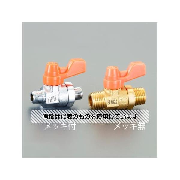 アズワン(AS ONE) R 1/4" ミニボールバルブ(メッキ無) EA425AG-172 入数：1個