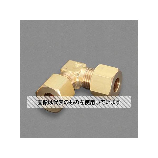 アズワン(AS ONE) 10 x 10 mm リングジョイント(エルボ) EA426AL-10A 入数：1個(4.0)