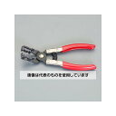 アズワン(AS ONE) 200mm ホースクランププライヤー(CLIC・CLIC-Rクランプ用) EA463PS-7 入数:1個(4)