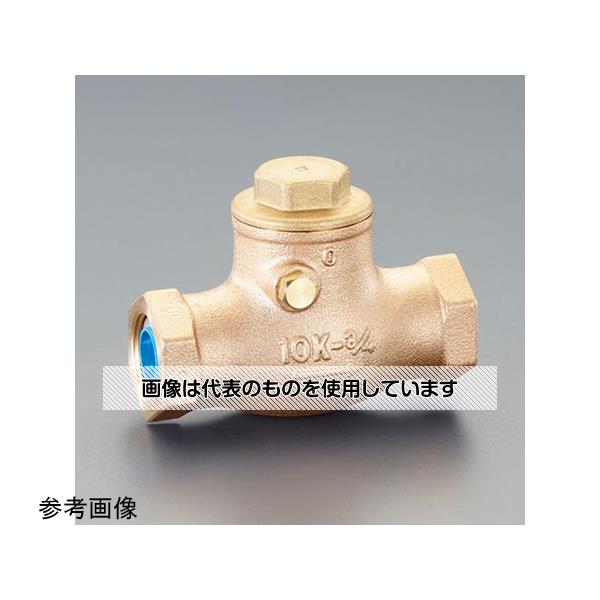 アズワン(AS ONE) Rc 1" スイングチャッキバルブ(給水用/青銅製) EA465BB-10 入数：1個