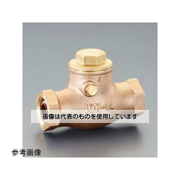 アズワン(AS ONE) Rc1・1/4" スイングチャッキバルブ(給水用/青銅製) EA465BC-12 入数：1個