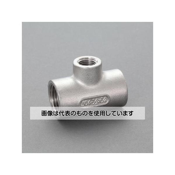 【アズワン AS ONE】実験室設備 工具類 工具、道具 商品の仕様 ●ねじサイズ(Rc)：1-1/2"×1-1/2"×1" ●最高圧力：1.35MPa ●材質：SUS304(SCS13) ●JIS B 2308 ●2段落ち ●呼び径(A呼称)：40×40×25 【※ご注意ください】商品は代表の画像を使用しています。