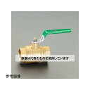 アズワン(AS ONE) 32A フルボア型ボールバルブ(消化設備用/真鍮製) EA470BB-12 入数:1個