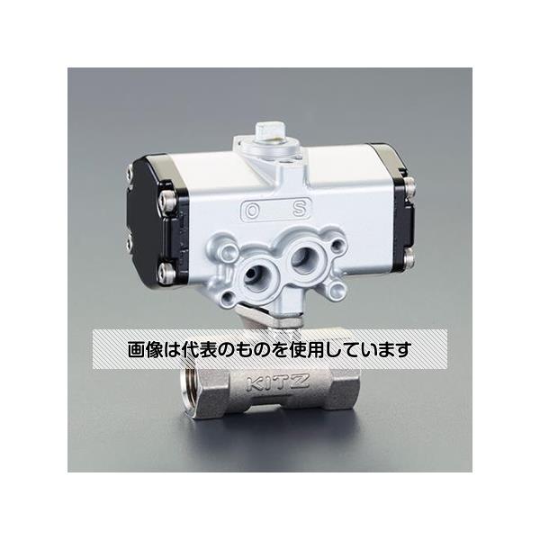 アズワン(AS ONE) Rc 3/8" 空圧式ボールバルブ(ステンレス製) EA470BW-3 入数：1個