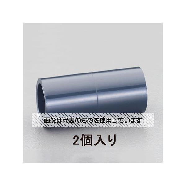 (AS ONE) #75 å[HI-VP](2) EA471EJ-75 2