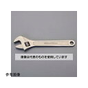 アズワン(AS ONE) 300mm/36mm モンキーレンチ(チタン合金製) EA530BF-300 入数:1本