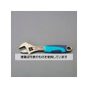 アズワン(AS ONE) 300mm/42mm モンキーレンチ(ソフトグリップ付) EA530EB-12 入数:1本